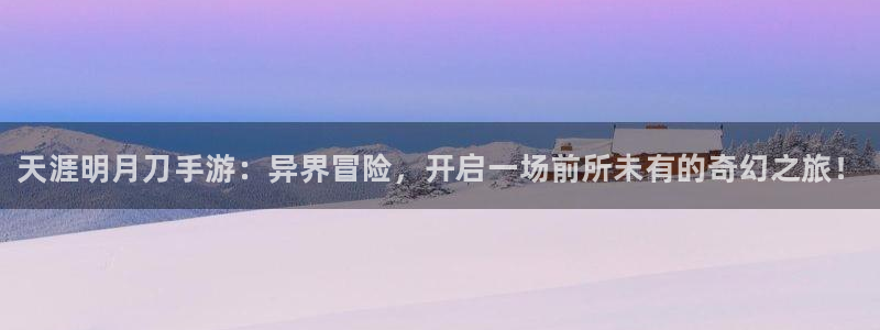 杜邦娱乐是什么