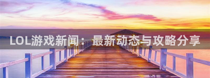 杜邦娱乐升级5994月