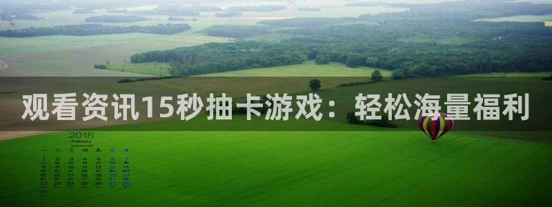 杜邦娱乐佳官网入口入口