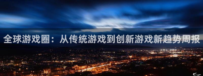 杜邦娱乐app最新版本更新内容详情在哪