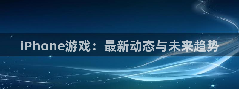 杜邦娱乐信誉怎么样