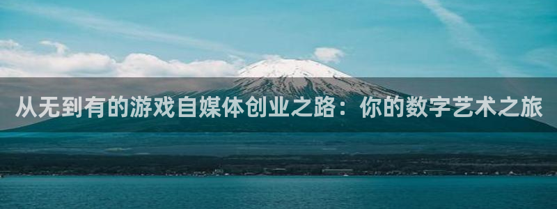 杜邦娱乐信誉怎么样