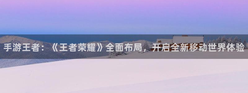 杜邦娱乐嘉675.138的详细介绍