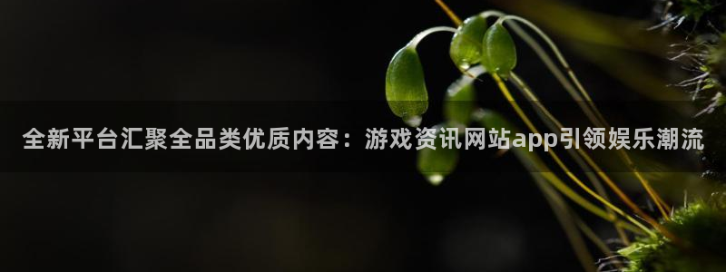 杜邦娱乐app官网入口下载