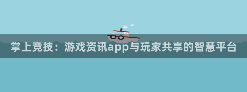 杜邦娱乐app官网入口