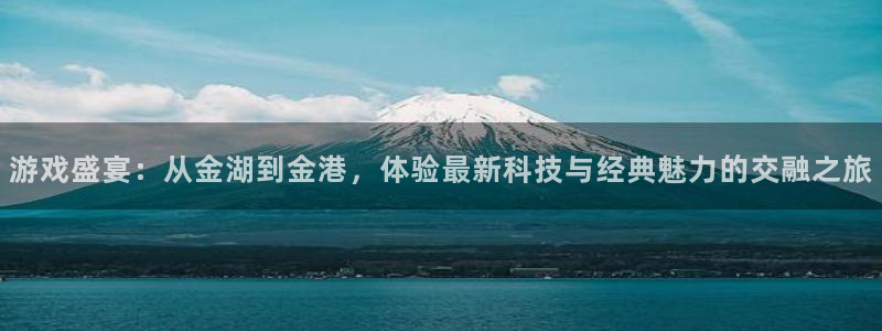 杜邦娱乐计划 3D