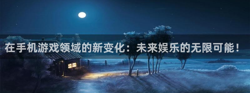 杜邦娱乐官网APP