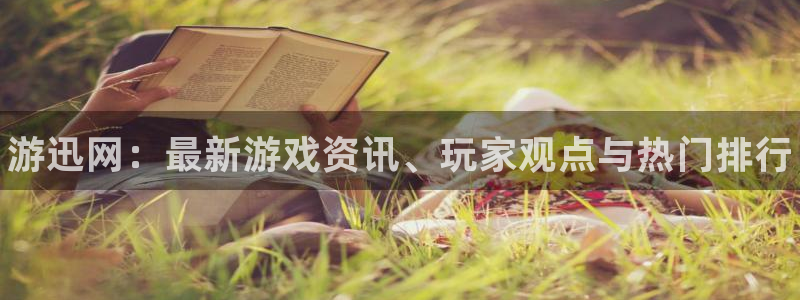 杜邦娱乐平台官方网站